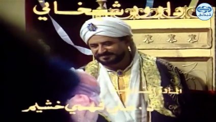 مسلسل حرب السنوات الأربع الحلقة 1 الأولى   Harb el sanawat el arbaa HD