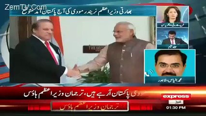 Narendra Modi Coming Pakistan To Meet Nawaz Sharif In Lahore