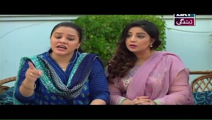 Phuljariyan Episode 56 P2