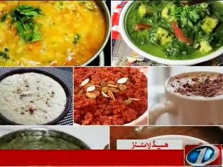 NewsONE Headlines 9PM, 25-December-2015