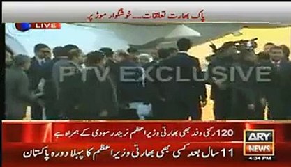 See How Narendra Modi Met Nawaz Sharif After Reaching Pakistan