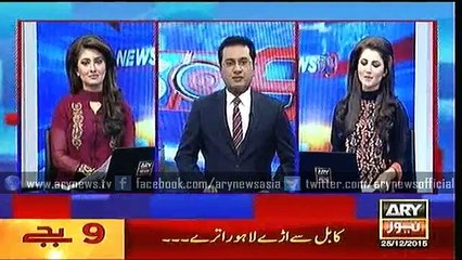 Headlines – 2100 – Friday – 25 – Dec – 2015