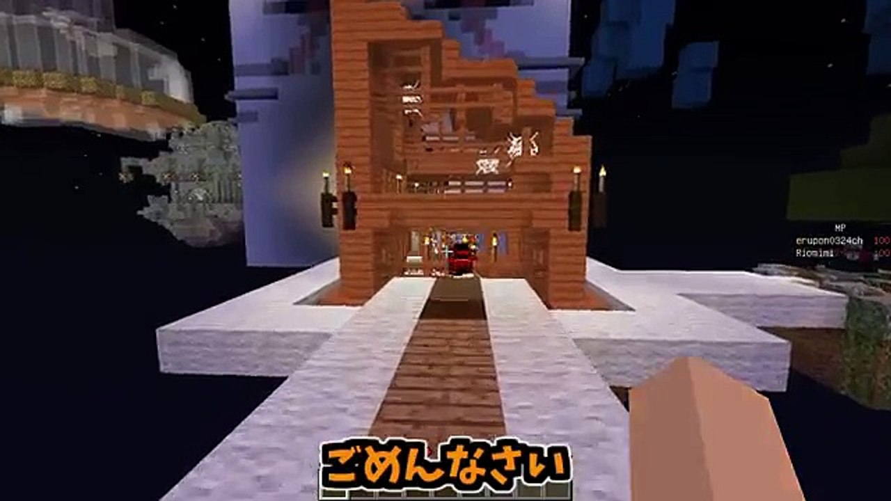 【カズクラ】マイクラ実況 PART321 船式エレベーターできました！