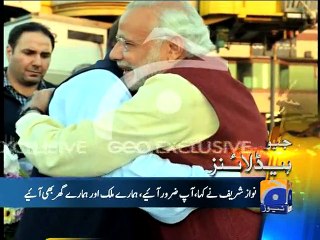 Geo News Headlines - 25 December 2015 - 2100