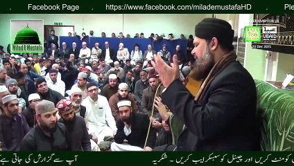 Kaabay Ke Ronak AlHaj Muhammad Owais Raza Qadri