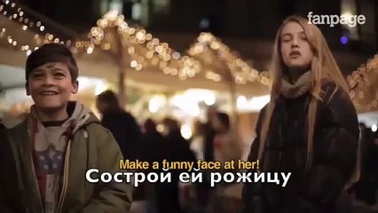 Ударь её- детская реакция.
