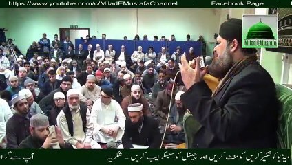 Owais Raza Qadri Naat 2016 Best Naat New Mefil e Naat