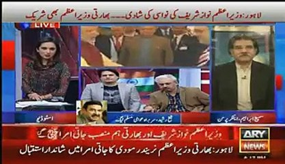 Nawaz Sharif Giving Clear Message To Agencies By Inviting Narendra Modi