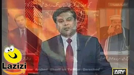 Arshad Sharif Played Video of General Raheel Which Inspired By Parveez Rasheed