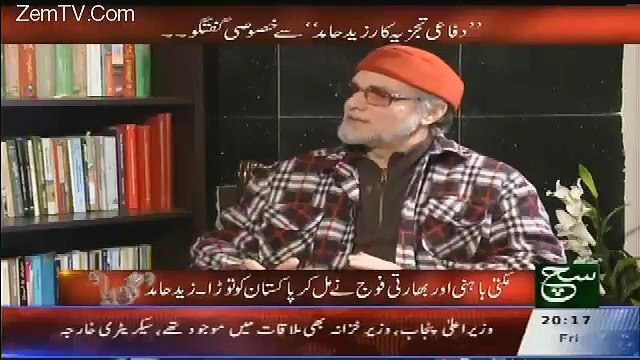 Main Zakhmi Sher Hun Aab Kisi Ko Nahi Chorunga:- Zaid Hamid