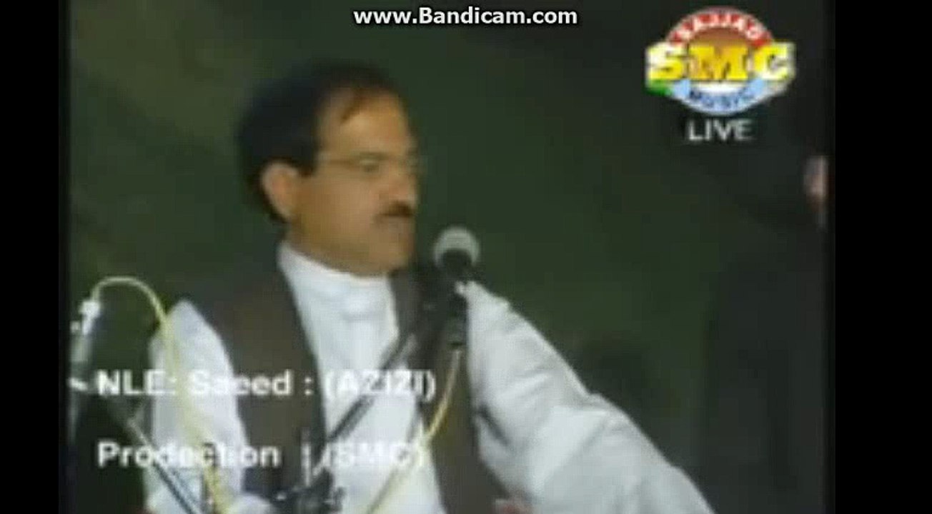 Abdullah