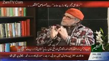 Zaid Hamid Blasts On Morning Shows & Advertisement