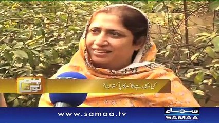 Quaid ka Pakistan - Hum Log 25 Dec 2015