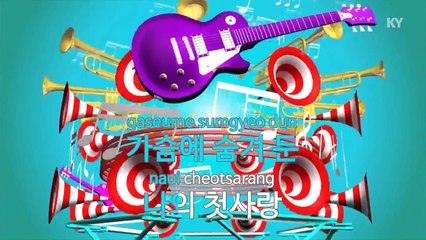 [노래방 / 반키내림] 철수 씨.. - 이자.. (KARAOKE / MR / KEY -1 / No.KY48988)