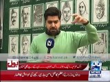 Bol Apney Liyai 25th December 2015