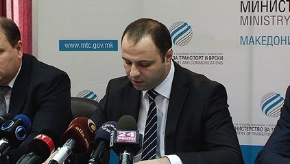 IZJAVA VLADO MISAJLOVSKI 25 12