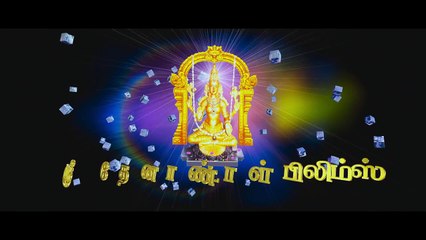 Kathakali Official Trailer - Vishal, Catherine Tresa