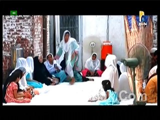 Tera Mera Rishta Ep 5 P4