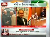 India PM Narendra Modi makes surprise visit to Pakistan PM Sharif’s Birthday Part - 02