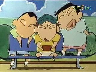 [짱구는 못말려] 2기 4회