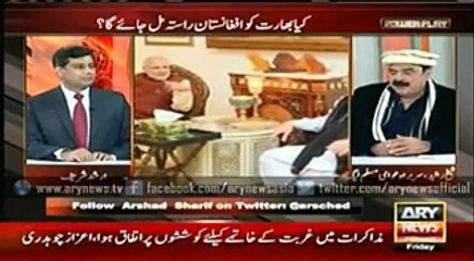 Sheikh Rasheed ny Modi ka Pakistan aana America ki mudakhilat ko krar dy dia