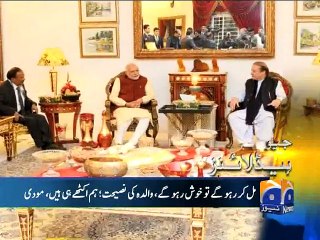 Geo News Headlines - 25 December 2015 - 2200