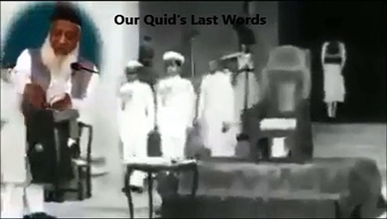 قائداعظم کے آخری الفاظ