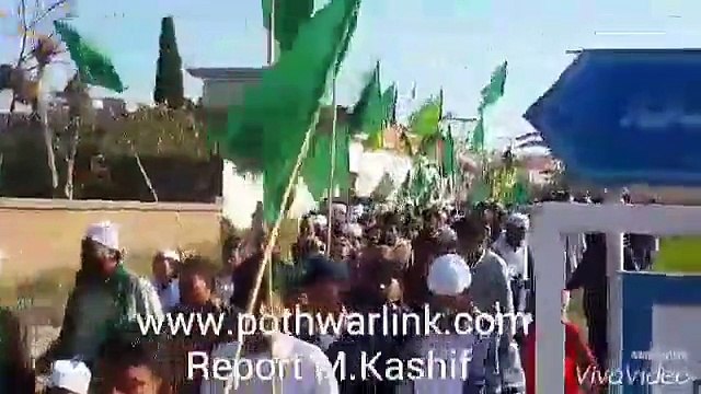 سر صوبہ شاہ سے چوآخالصہ جلوس کی آمد.. رپورٹ ...کاشف بھٹی