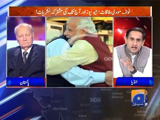 Special Transmission On Pak-India Relationship -25 December 2015
