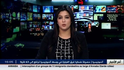 تربية  بن غبريط تلتقي بالمساعدين التربويين هذا الخميس