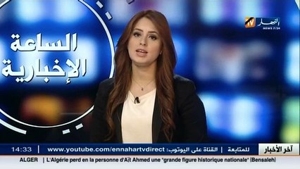 عين تيموشنت  أجهزة إطفاء الحريق.. وجودها نادر رغم أهميتها