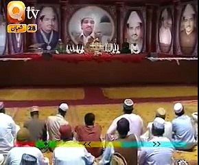 Meri Ulfat Madinay Sey By Sarwer Hussain Naqshbandi -> Beautiful Naat