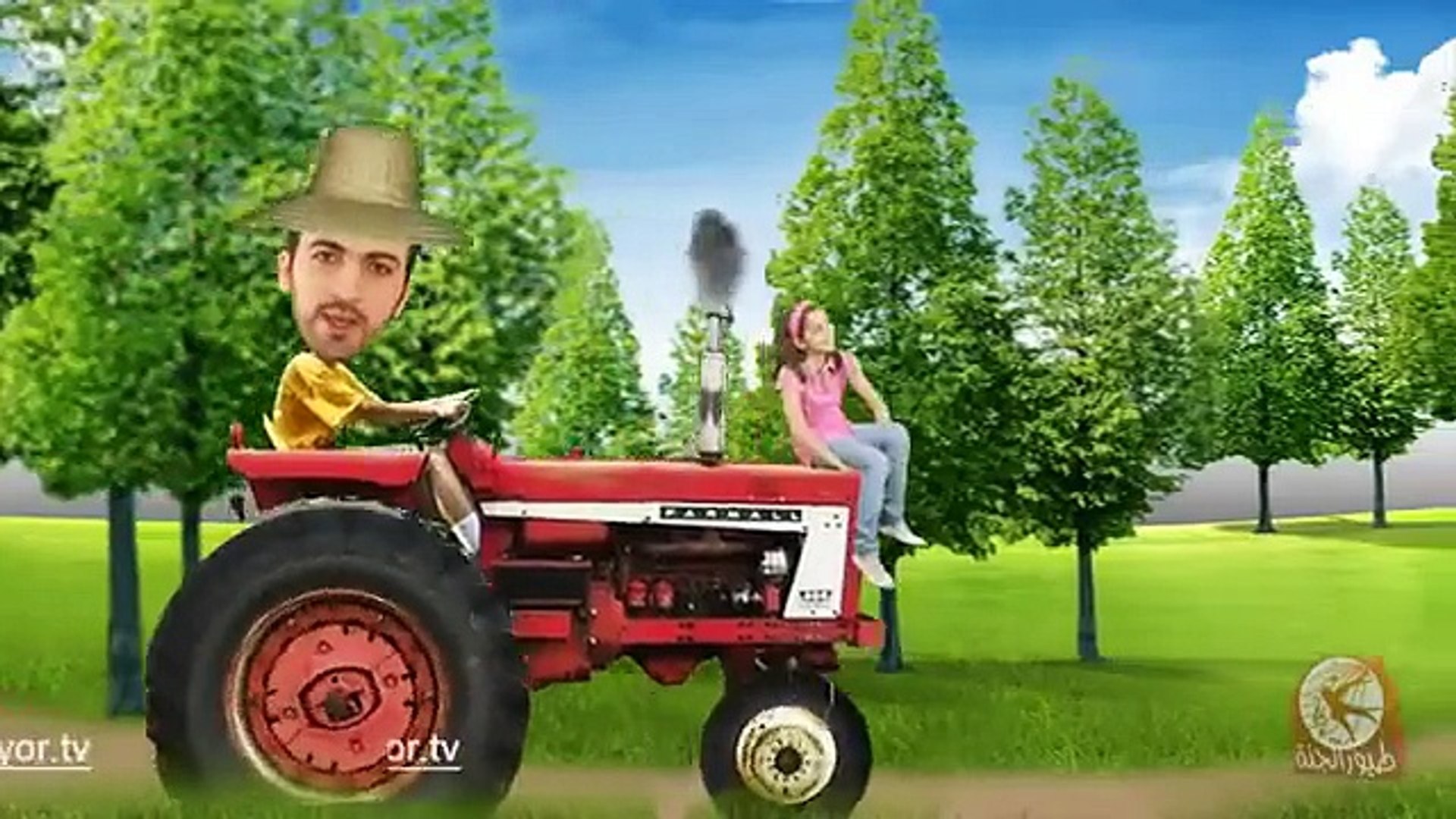 اليوم هو عيد مبارك. أغاني طيور الجنة رائعة. فيديو ديلي موشن