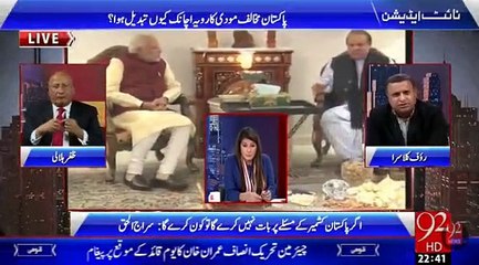 We have to adopt forgive and forget policy like Europe if we want to move on - Rauf Klasra