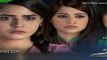 Kanch Kay Rishtay Episode 55 Promo - PTV Home Drama