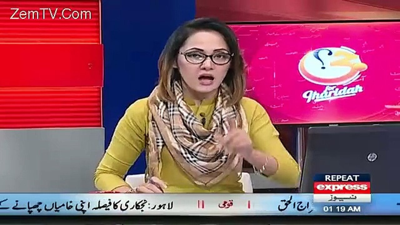 Video Leaked-Jahangir Tareen Distributed Money To Purchase Votes