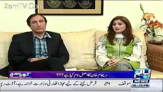 Wife Of Dr Aijaz Denies All Allegation On Her Husband By Reham