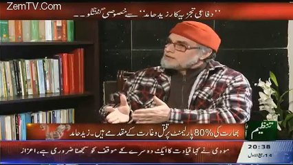 Zaid Hamid Badly Criticized Imran Khan in Live Show