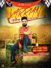 Yaariyan ● Resham Singh Anmol ● Desi Crew‬ ● ‎Kabal Saroopwali ● New Punjabi Songs 2016