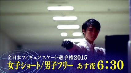 151225 全日本CM FS Ver.