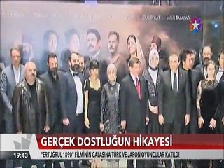 Ertuğrul 1890 Gerçek dostluğun hikayesi Filmin galasına Türk ve Japon oyuncular katıldı