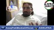 #ASWJ President Allama Aurangzaib Farooqui's Video Message After Murderer Attack On 25 December 2012