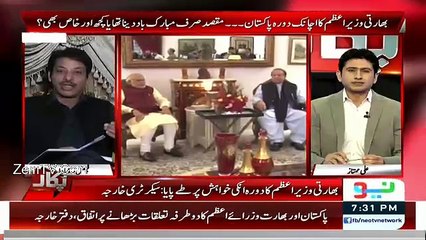 Aik Ghante Me Is Munafiq Wazeer e Azam Ke Kia Attitude The.. Faisal Raza Abidi Blast On Modi