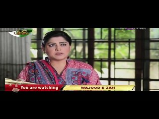 Wajood-e-Zan Episode 31 P2