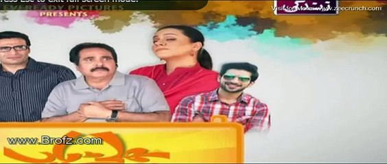 Phuljhariyan Episode 57 Promo - ARY ZIndagi Drama