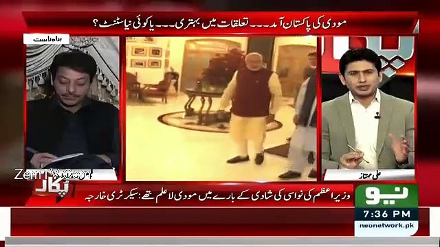 Modi Is The Leader Of Indian Daesh:- Faisal Raza Abidi