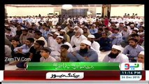 Mulana Tariq Jameel Bayan (Rehmat-ul-Alameen)  24th December 2015