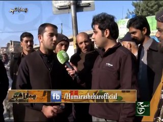 Hamara Shaher 25-12-2015