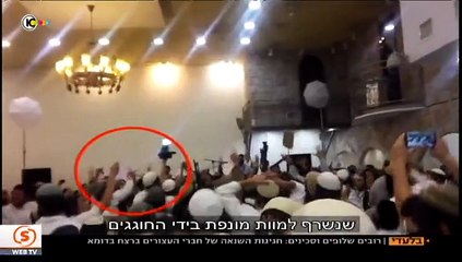 Filistinli bebeğin yakılmasını kalleşce dans edip kutladılar