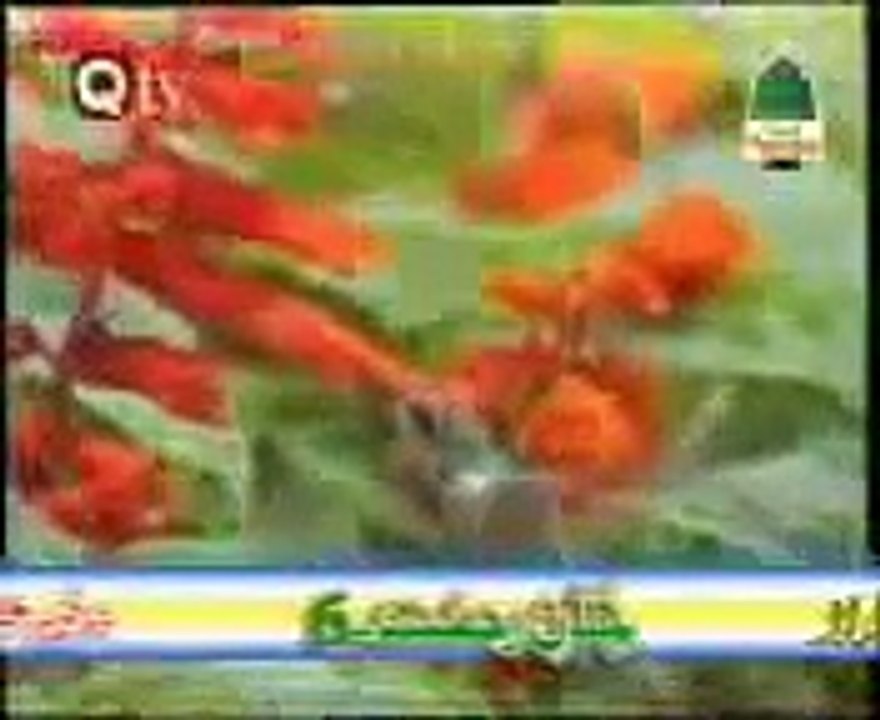 ALLAH HA KARAM-- Naat